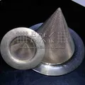 Huni Filtre